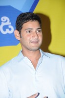 Mahesh Photo Gallery
